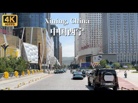 Driving in Xining - the largest city in China's Tibetan Plateau - 4K