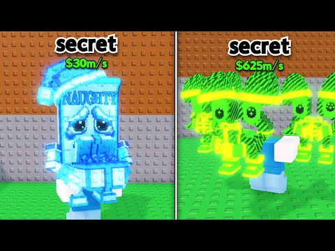 i got the NEW 1% Secret (Festive Lucky Blocks)