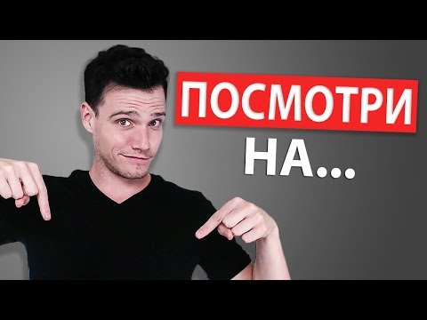 5 Знаков, Что Вы Нравитесь Человеку