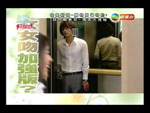 Down with Love - 爆笑NG大公開