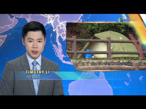 TVB News at 7:30|21 MAR 2026|HONG KONG English Latest NEWS|