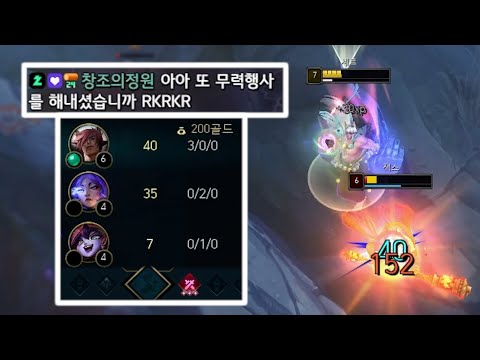 무력(無力) : 힘이 없음. 아무튼 무력행사는 하셨잖아 한잔해