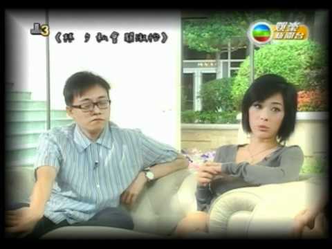 [林夕私會關淑怡]第一集