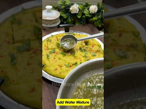 इसे खाकर गोल गप्पे की याद आयी