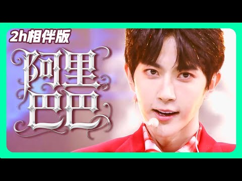 於朦朧唱跳舞台燃翻全場！#于朦胧 #于朦朧 #yumenglong