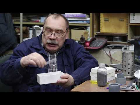 СВЧ нагрев. Идеи производству.