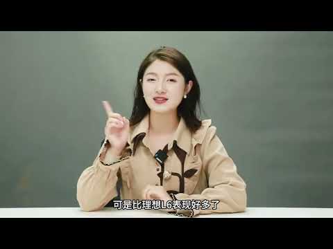 8项地狱级测试 阿维塔／理想／小鹏 十到三十万级端到端智驾横评