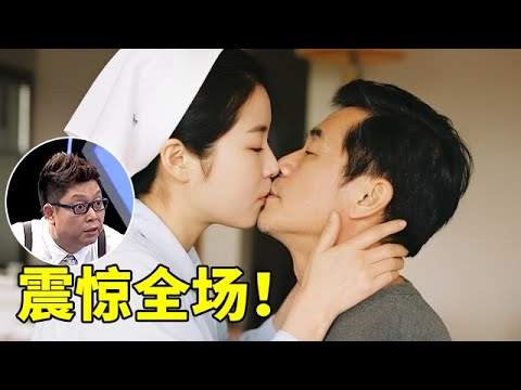 女子嫁大10岁博士后丈夫,怀孕3个月时,丈夫竟出轨初中学历小保姆!家庭丑闻震惊全场【王芳王为念访谈】