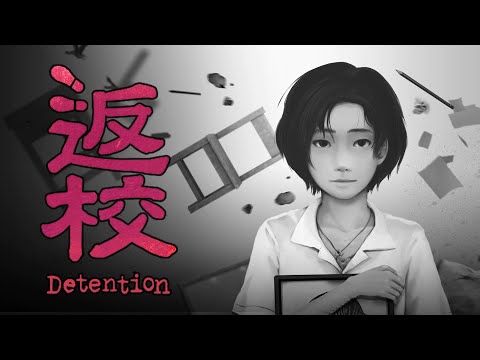 Detention - A Real Horror (Game Analysis)