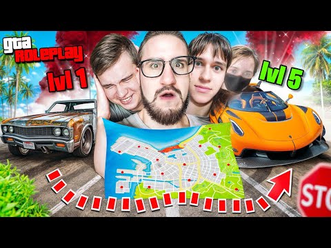 20 МАШИН СПРЯТАНЫ В ГОРОДЕ по НОВЫМ ПРАВИЛАМ! ШАНС 0.84% НАЙТИ ЧИТЕРСКУЮ ТАЧКУ за 7 МИН! (GTA 5 RP)