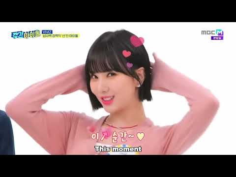 ENGSUB Weekly Idol EP548 VIVIZ
