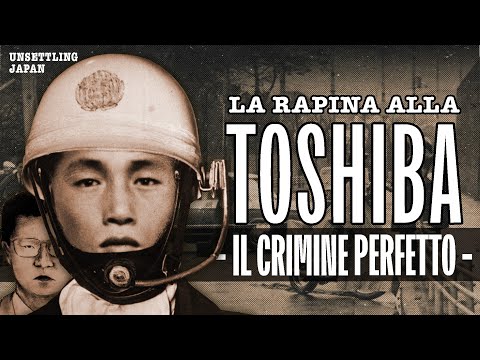 The Greatest Perfect Robbery in History (Japanese)
