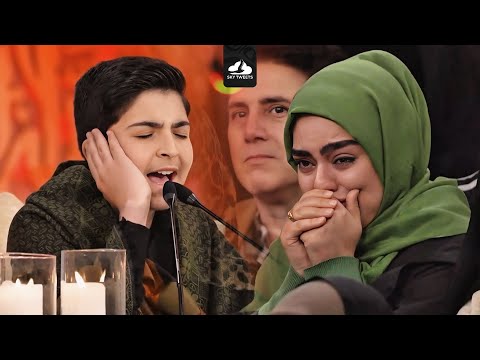 دخلوا في صدمه بسبب تلاوته وقام رئيس اللجنة ليقبل يديه من شدة تأثره بالتلاوة ! محمد رضا بورصفر