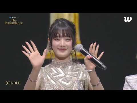 아이들((G)I-DLE) - Super Lady + LATATA + Wife +...아이들 컷 | mynavi presents The Performance 2025 | 250329