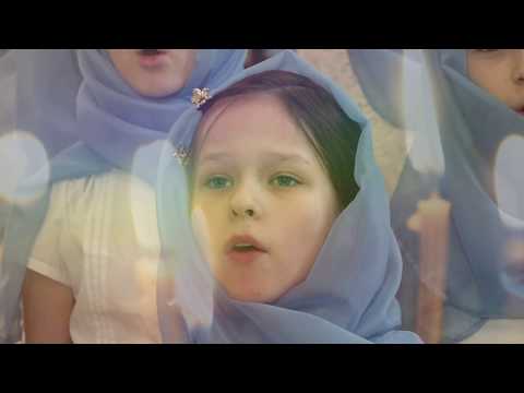 Агни Парфене