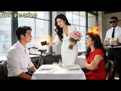 Poor boy bikes to a date is dumped;yet beautyCEO offer $50M to propose to him!His true id shock all!