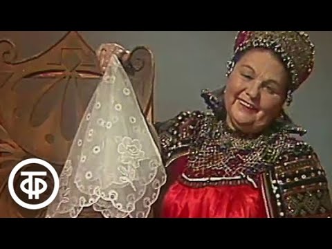 Родники. Исполнительница русских народных песен и частушек Мария Мордасова (1982)