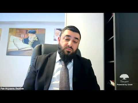 Тайна малого света: почему искра способна победить тьму? Рав Исраэль Якобов