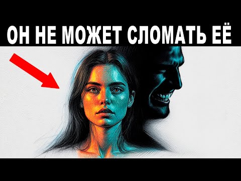 Почему нарцисс уважает только 1% женщин? Вся правда