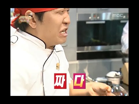 [무한도전] 네? 갑자기요?! 무도에서는 저녁메뉴도 맘대로 못 골라,,,(｡•́︿•̀｡) 갑자기 분위기 식객,,,★