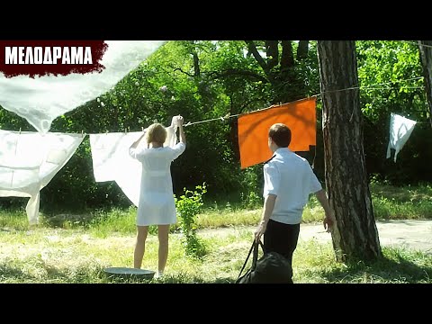 ДО ЧЕГО ПРЕКРАСНАЯ МЕЛОДРАМА! Была тебе любимая | Все Серии Подряд