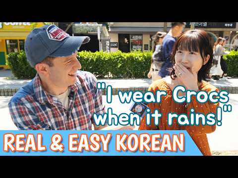 “What Kind of Weather Do You Like?” | Easy Korean Speaking ep1