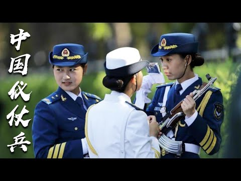 女大学生、十佳模特齐聚“中国最帅天团”！从“走猫步”到“踢正步”……解锁中国仪仗女兵真实成长历程！「中国仪仗兵 第一集：我要当兵」| 军迷天下