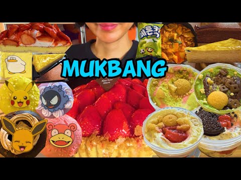 디저트 먹방 브이로그 크리스피크림도넛 신메뉴 피카츄 딸기타르트 말차미쯔푸딩 국물두루치기 빌리엔젤크레이프 메론킥 DESSERT MUKBANG CREAM DONUTS デザートムクバン