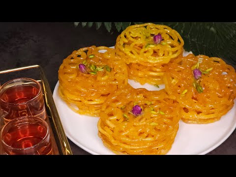 آموزش زولبیا ترد و شیشه ای به سبک بازاری بدون جوش شیرین و خمیر مایه همراه با آموزش شربت بار