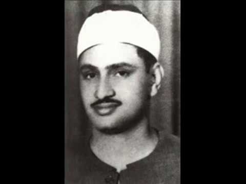 Minshawi rare Maqam Nahawand | الشيخ المنشاوي مقام نهاوند نوادر