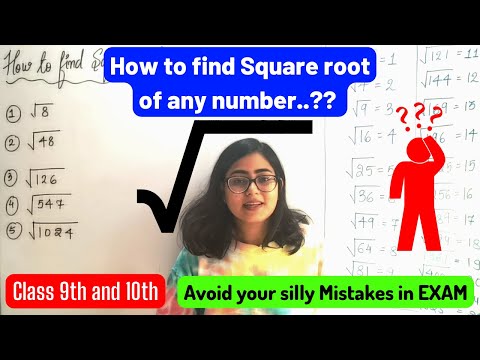 How to find Square root of any number..?? || Class 8th, 9th and 10th || Galaxy of Maths