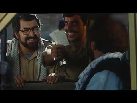 Leyli Ba Man Ast (لیلی با من است)