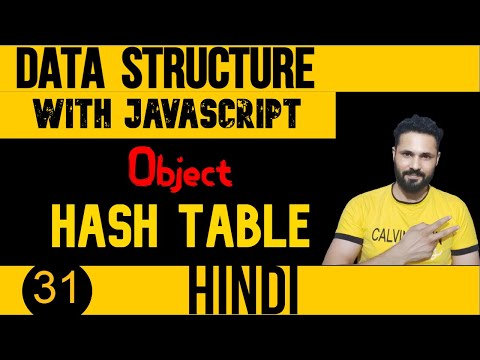 DSA with JavaScript in Hindi #30 Object | Hash Table in Data Structure | Data Structure