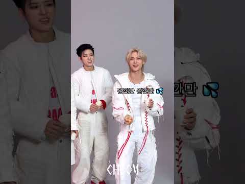 홈런볼 던져 먹다가 재능을 찾아버린 아이돌 나우즈⚾ | STUDIO CHOOM ORIGINAL behind #shorts