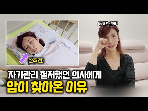 제가 생각한 원인은 '이것' 3가지 입니다.