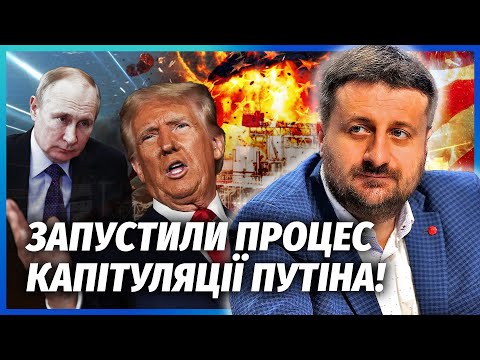 ❗️ЗАГОРОДНІЙ: Ця людина ВРЯТУЄ УКРАЇНУ! ТРАМПА ВЖЕ ЗЛИВАЮТЬ свої. США забирають нафту Росії