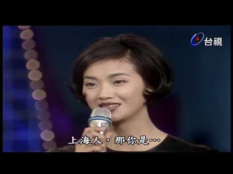 龍兄虎弟 - 費玉清專訪張敏、吳倩蓮  聊周星馳電影