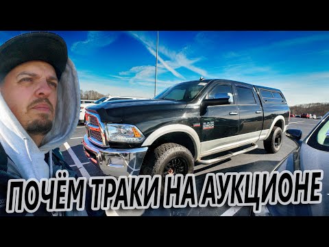 Looking for a cheap pickup truck in Mannheim