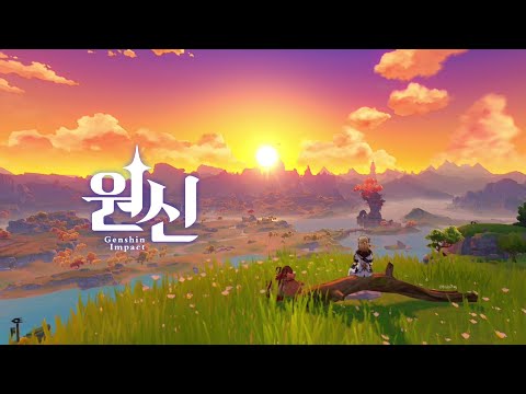 [PLAYLIST] 오늘 밤, 아름다운 꿈을 꾸길 | 새벽에 듣는 잔잔한 원신 BGM (1시간 반복)