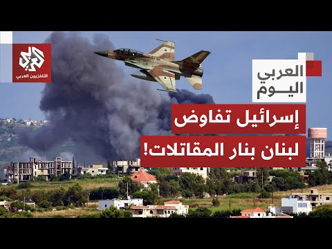 الطيران الحربي الإسرائيلي يوسع ضرباته جنوب لبنان وشرقه والجيش اللبناني يغير استراجية حصر السلاح