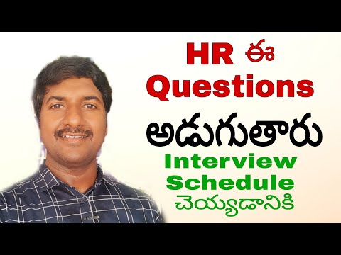 HR Screening Interview Questions (Telugu)