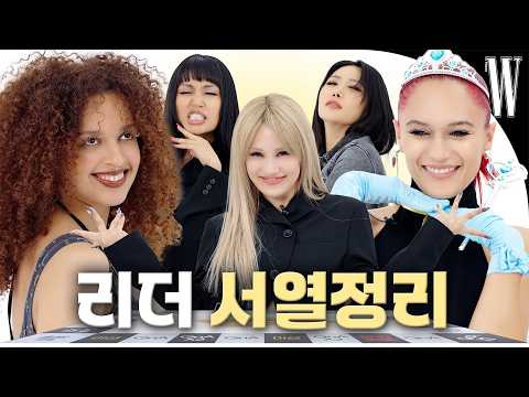 WSWF Leaders Honey J, Riehata, Ibuki, Kaea, Marlee's exposures! Why did Riehata touch the butt?