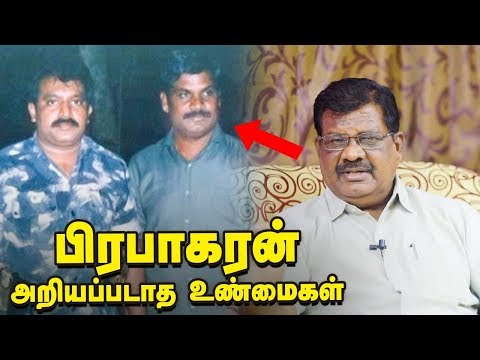பிரபாகரனுடனான நேரடி அனுபவங்கள்! | Kolathur Mani Latest Interview