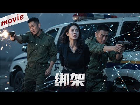 🎤Famous news anchor drugged and kidnapped — the shocking truth is finally revealed! 🚓