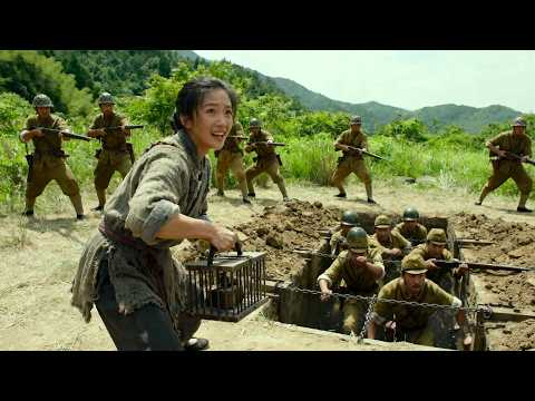 A village girl sets a trap; Japanese troops step in and are wiped out instantly.