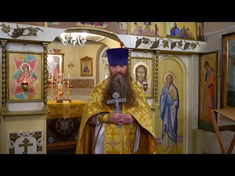 Притча о ближнем и о добром  самарянине