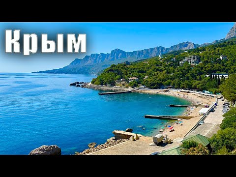 ЗАБРОШЕННЫЙ РАЙ ПОСРЕДИ ЮЖНОГО БЕРЕГА КРЫМА - ПАРКОВОЕ и КАСТРОПОЛЬ. Крым с палаткой у моря.