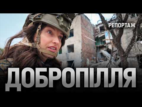 ❗️“We're surviving somehow... the city is gone” -  Dobropillya | Report by  Andriana  Kucher