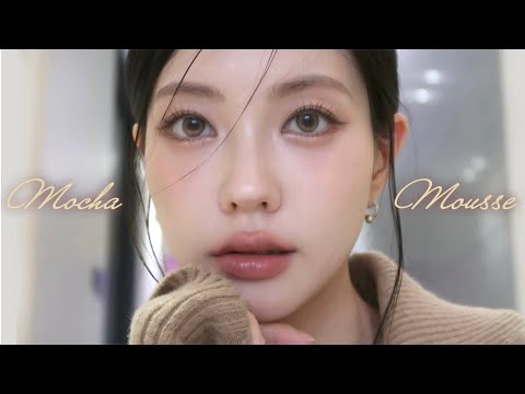 Mocha Mouss Makeup✨️ | The Mocha Muse Colors You Need! Follow This Guide for a Perfect Look! (Eng)
