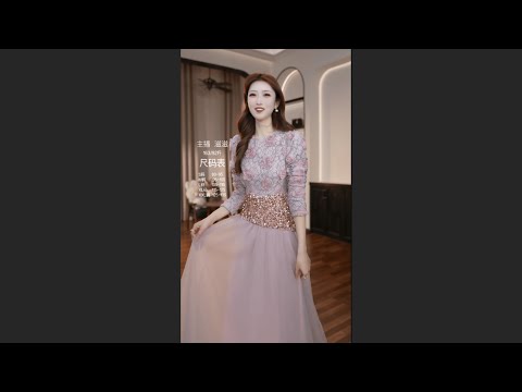 women's fashion live